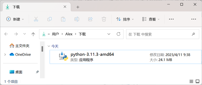 image-20240301124938369