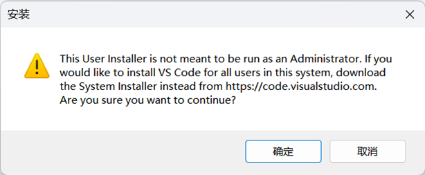 image-20240301125819374