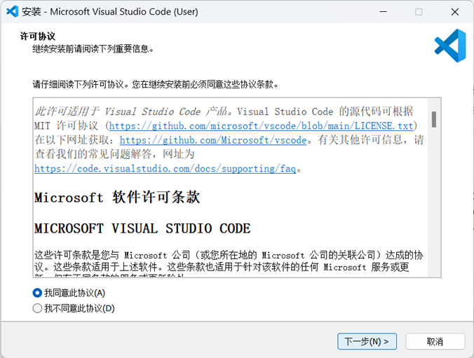 image-20240301125832643