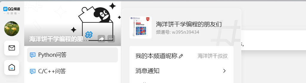 image-20240301130916602