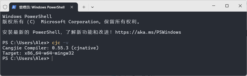 image-20240928102025604