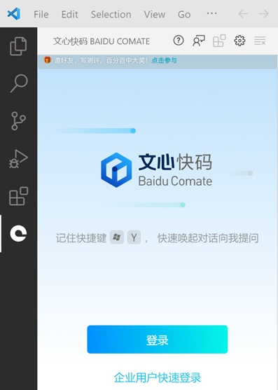 image-20240907143337841