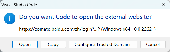 image-20240907143605528