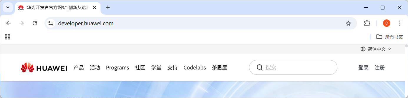 image-20250427110449188