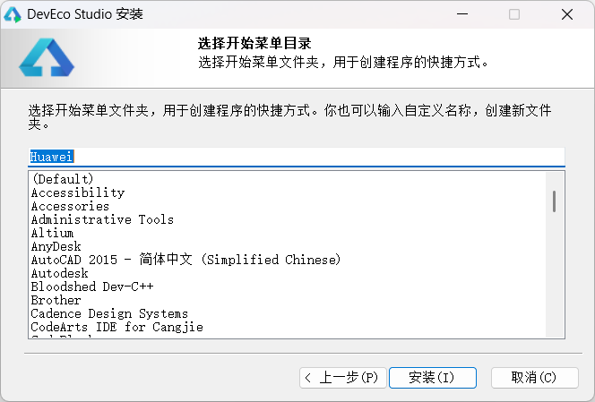 image-20250427123057846