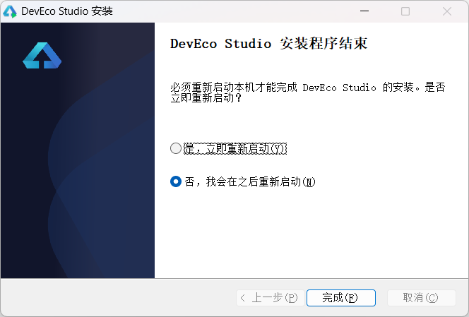 image-20250427123402578
