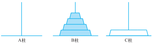 image-20250621174349443
